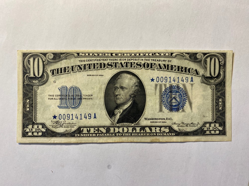 FR. 1701* 1934-A $10 SILVER CERTIFICATE *SHARP STAR NOTE*
