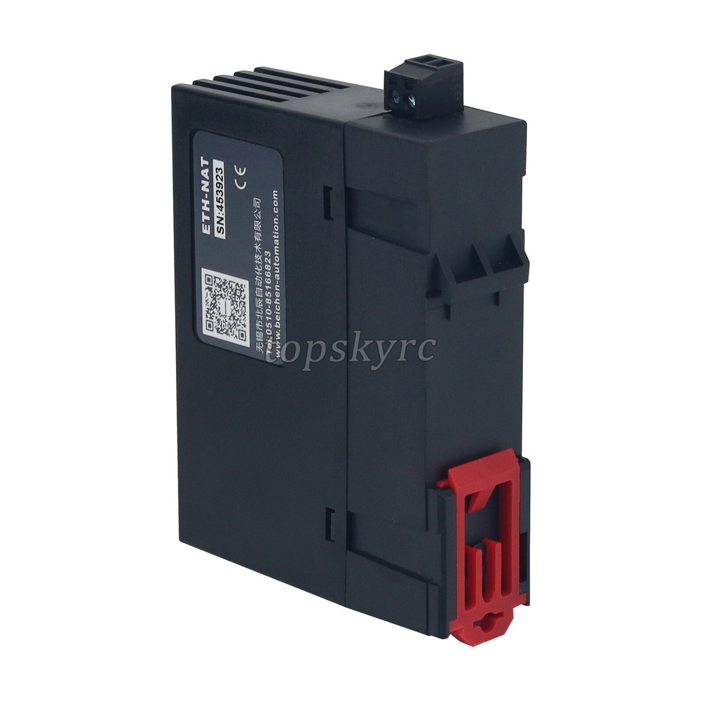 Network Coupler Ethernet Coupler Supports IP Address Translation BEICHEN ETH-NAT