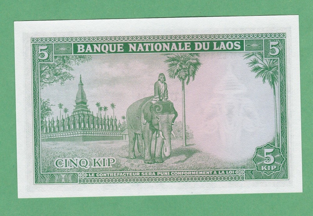 Laos 5 Kip Notes P-9b UNCIRCULATED