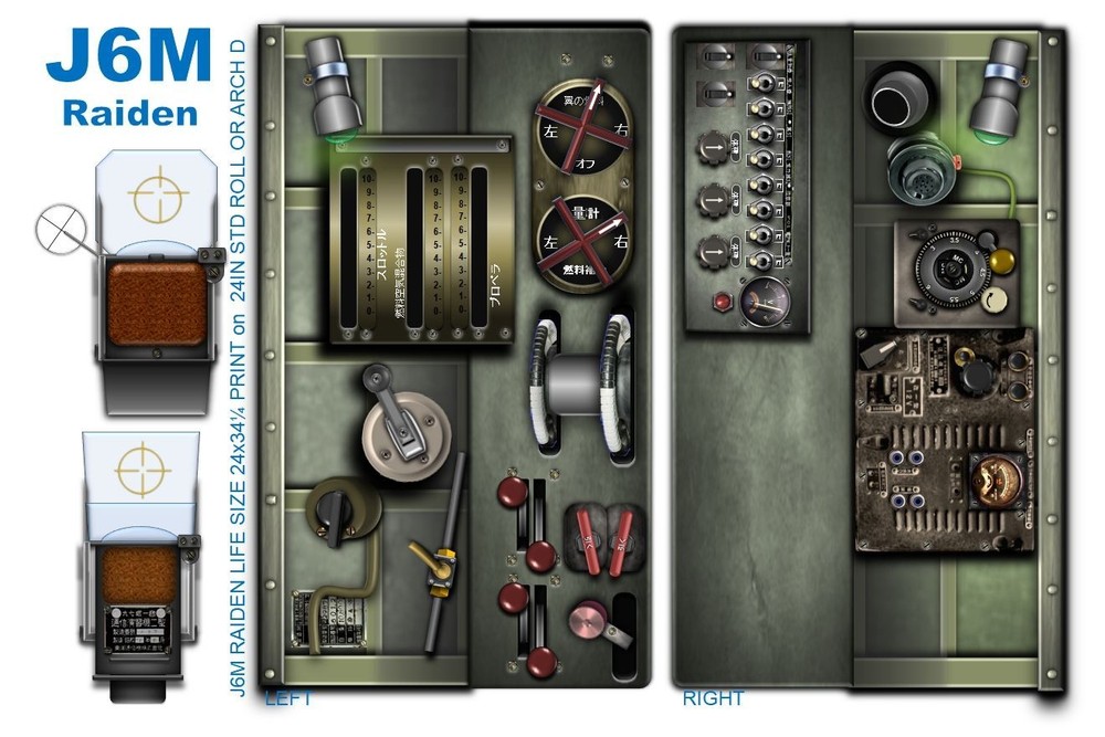 J2M RAIDEN COCKPIT instrument panel CDkit