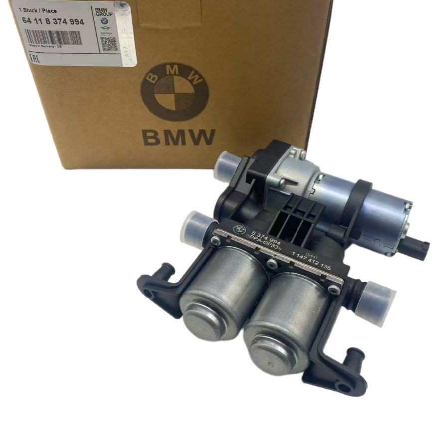 NEW BMW E38 E39 HVAC HEATER CONTROL VALVE WITH WATER PUMP 8374994 64118374994