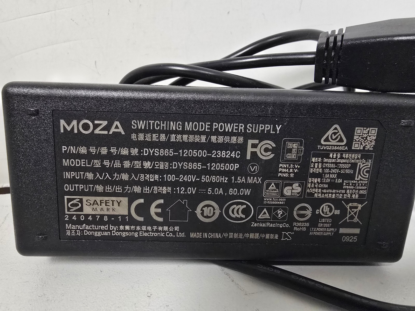 Moza R3 Power Supply 12.0V 5.0A 60.0W