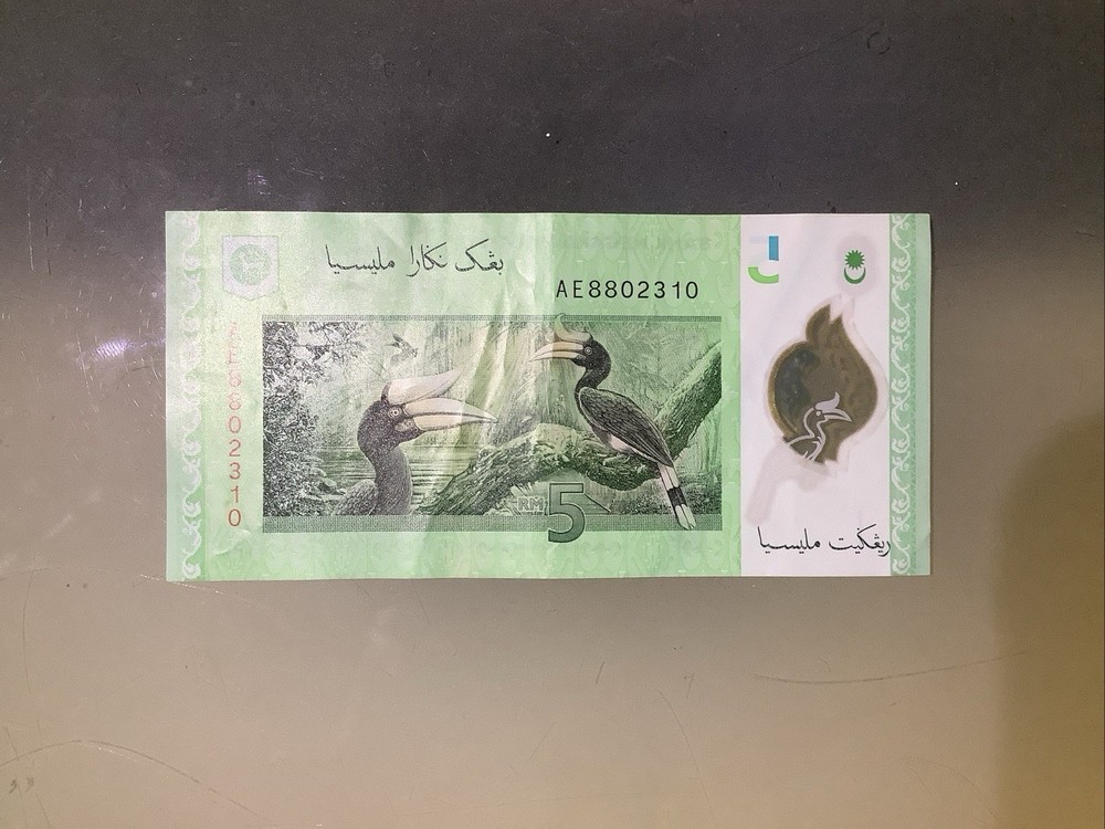 Malaysia 5 Ringgit 2012 Circulated