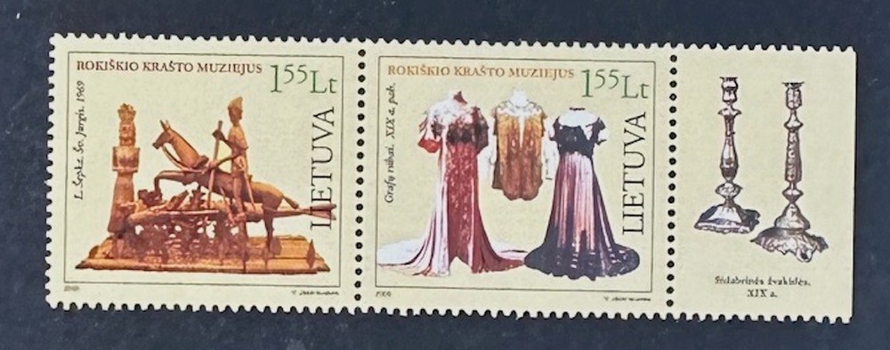 LITHUANIA   864   Beautiful   Mint  NEVER   Hinged   MARGIN  Set