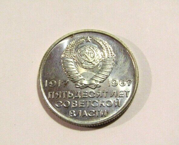 Russia 1967 20 Kopeks unc Coin