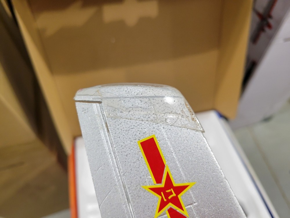 UMX MiG-15 28mm EDF Jet BNF Basic with AS3X and SAFE Select E-flite - EFLU6050