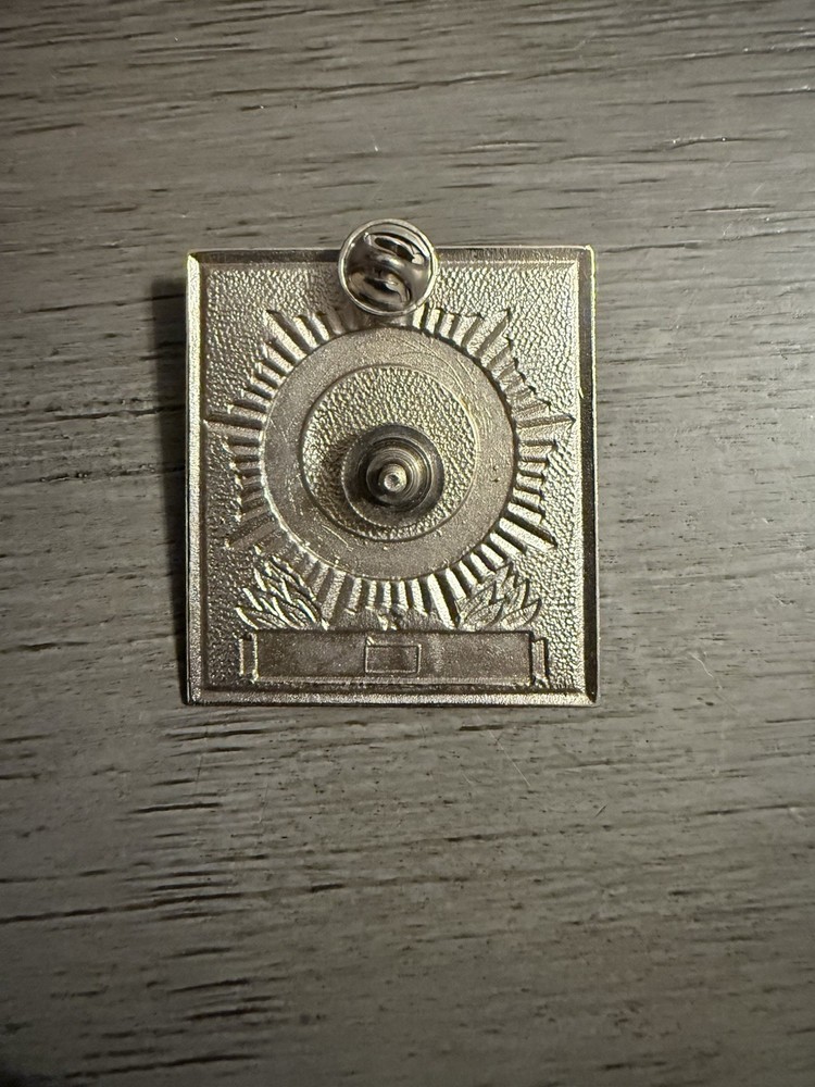 New York State Security Guard Officer Square Badge