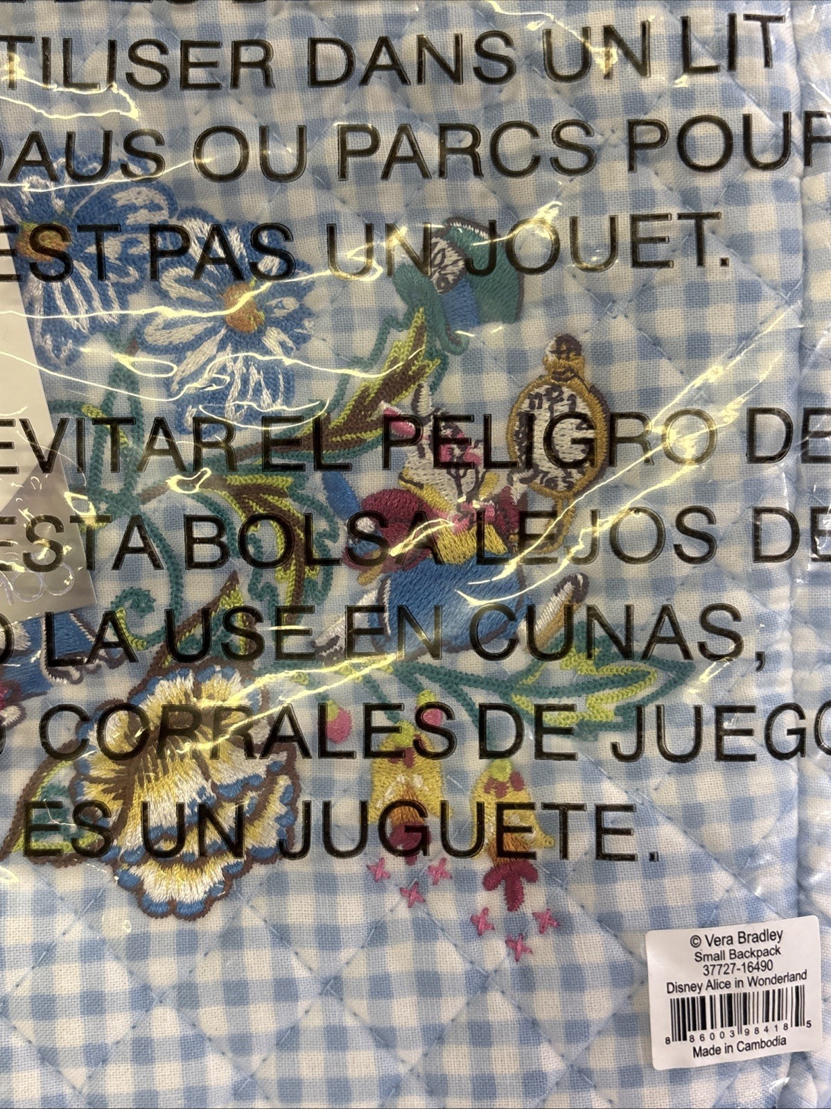 NWT Vera Bradley Disney 100 Alice in Wonderland Small Backpack & RFID Wristlet