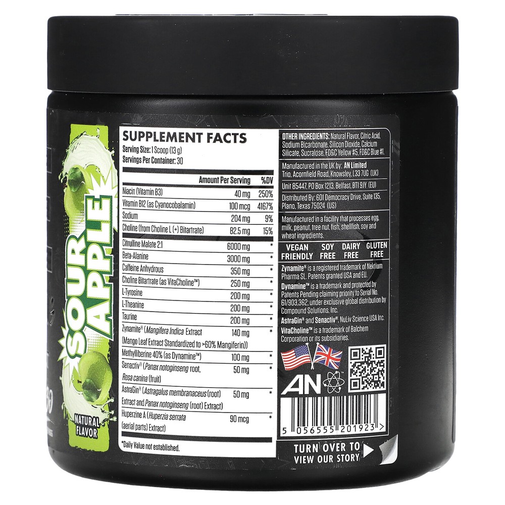 Ultimate Pre-Workout, Sour Apple, 13.75 oz (390 g)