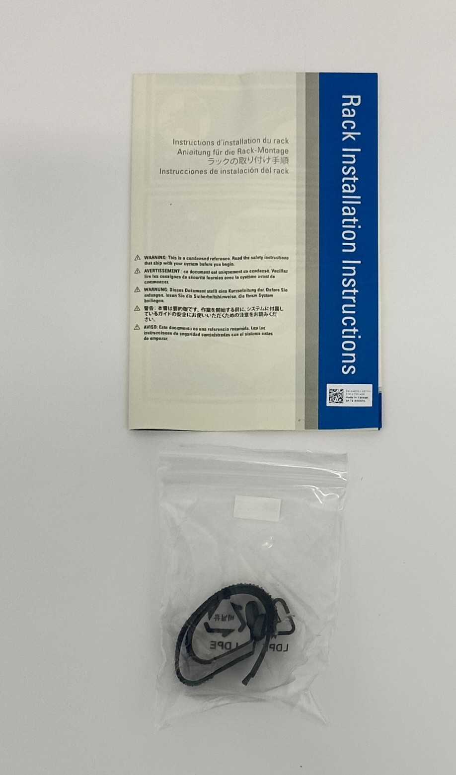 Dell 06RTCR 081WCD 1U Sliding ReadyRails II Rail Kit PowerEdge R620 R630 R320