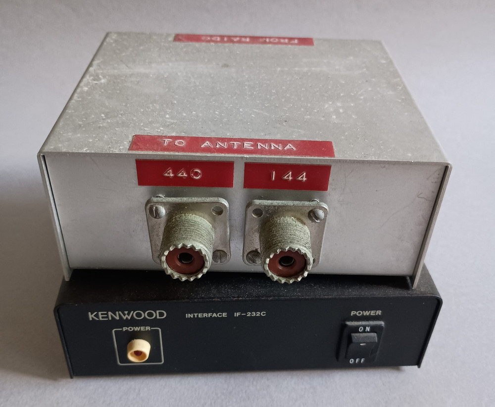 Kenwood Interface IF-232C - untested, no cables, with extra component