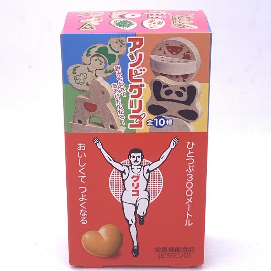 Glico Caramel 8 grainsX2boxes