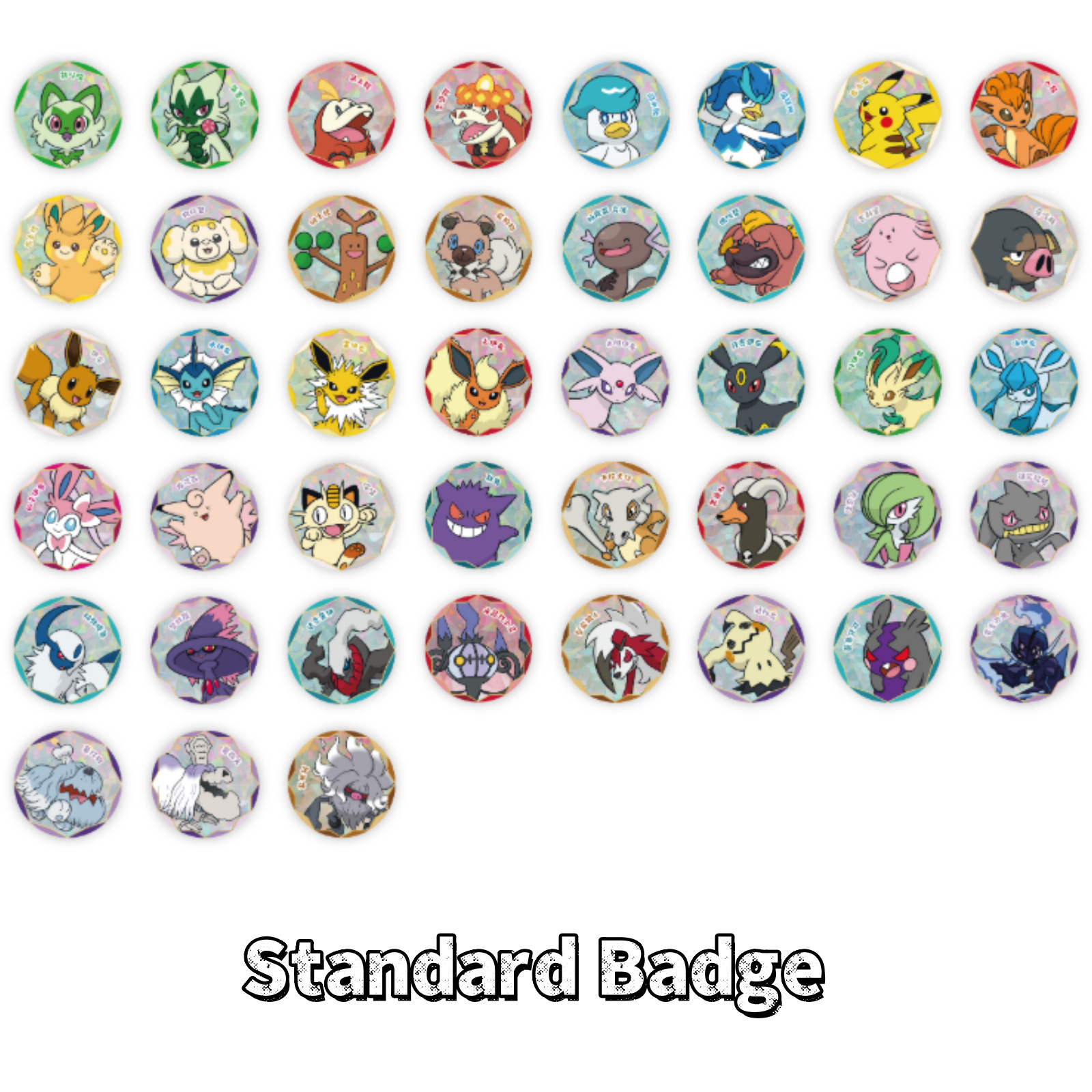 Pokemon TCG S-Chinese Exclusive 2026 Gem Pack Badge Set NEW Sealed Case IN STOCK