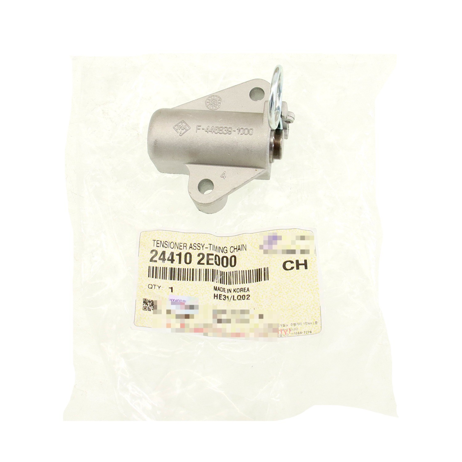 6PCS New Timing Chain Kit & VVT Gears for 2017-2020 Elantra Sedan 2.0L US STOCK