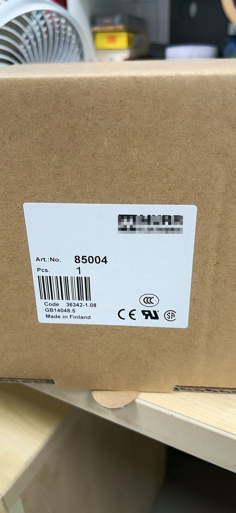 Power off 85004 DC24V 40A