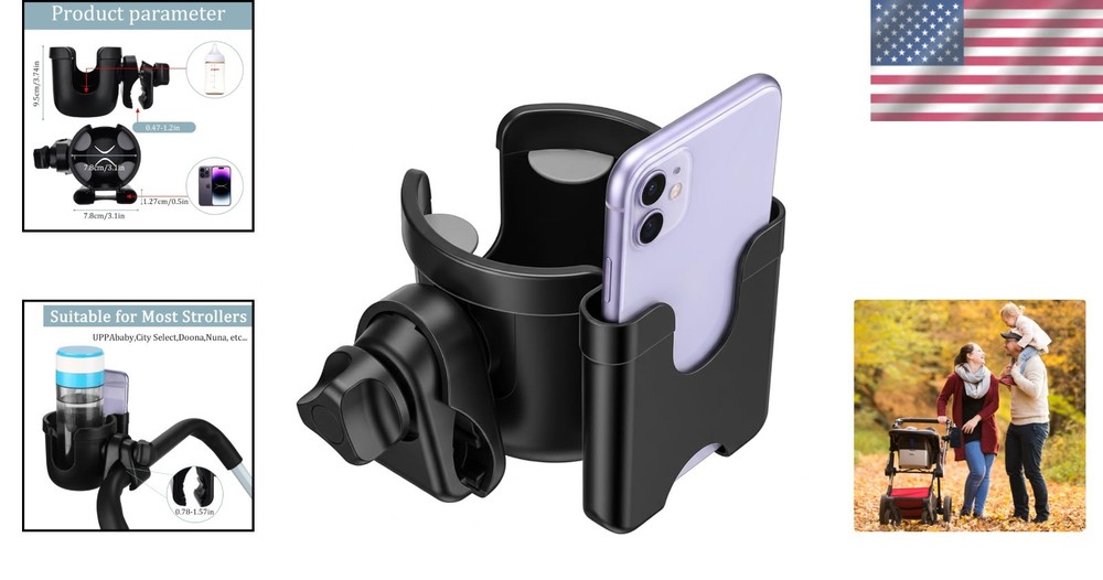 Universal Adjustable Stroller Cup Holder with Phone Holder & Non-Slip Design