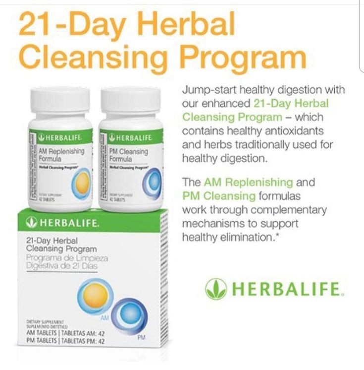 Herbal Digestive Balance Program 21-Day, 42 Tablets AM/PM
