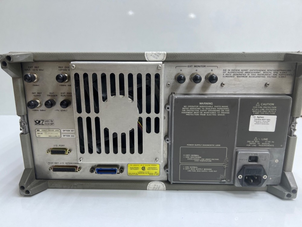HP 8751A NETWORK ANALYZER 5HZ-500MHZ