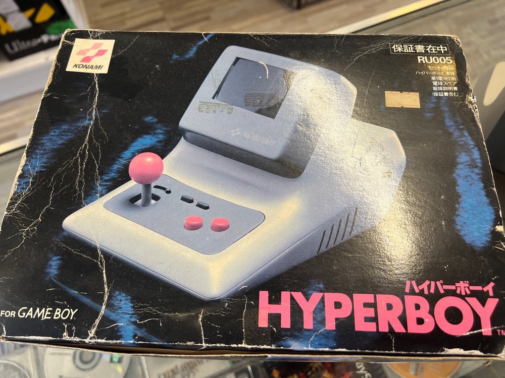 Konami Hyperboy - For Nintendo Game Boy - Complete In Box
