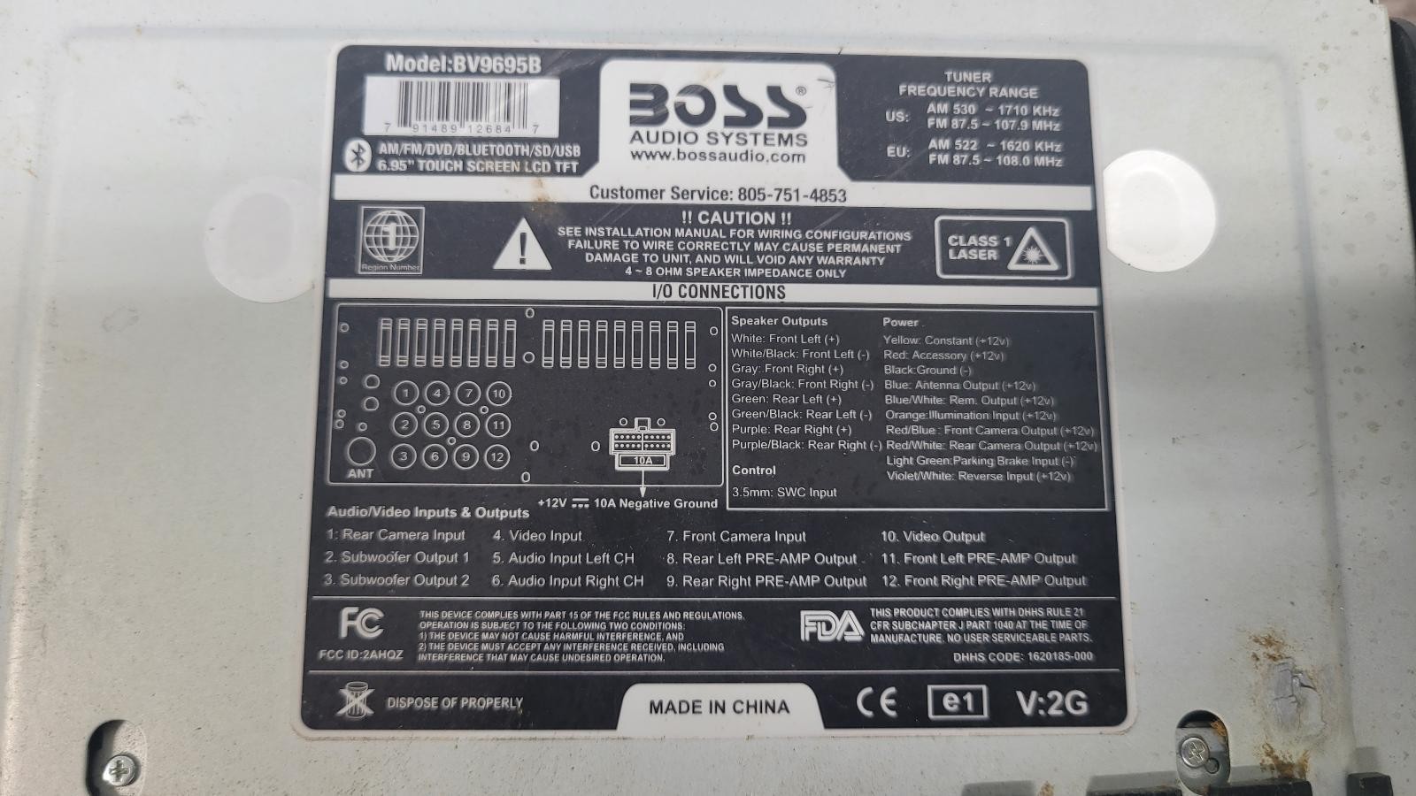 2005 Chevrolet Aftermarket BOSS A/V Equipment AM-FM Stereo 6 disc CD