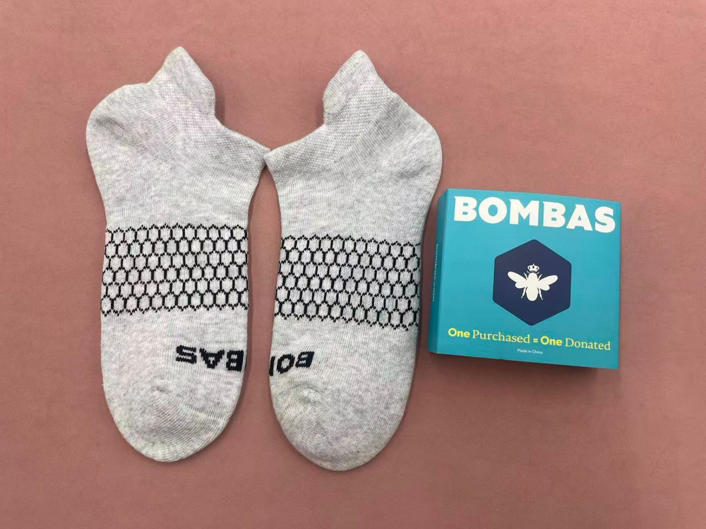 4 Pairs Bombas Women's Solid Grey Ankle Socks Size Medium 8-10.5