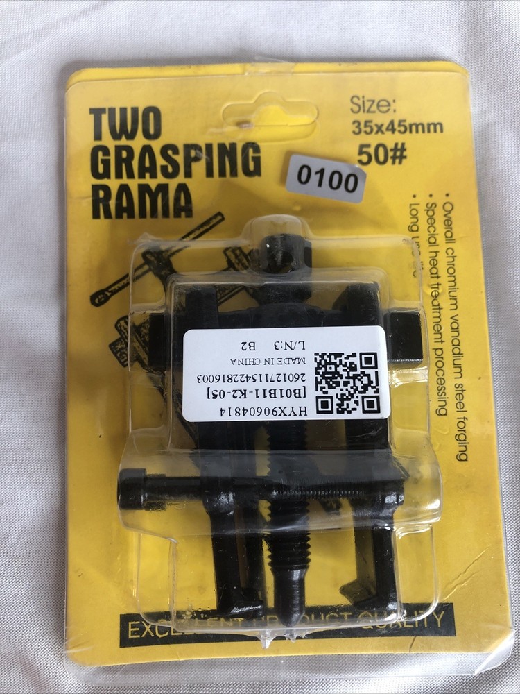 Two Grasping Rama 35x45mm NEW!
