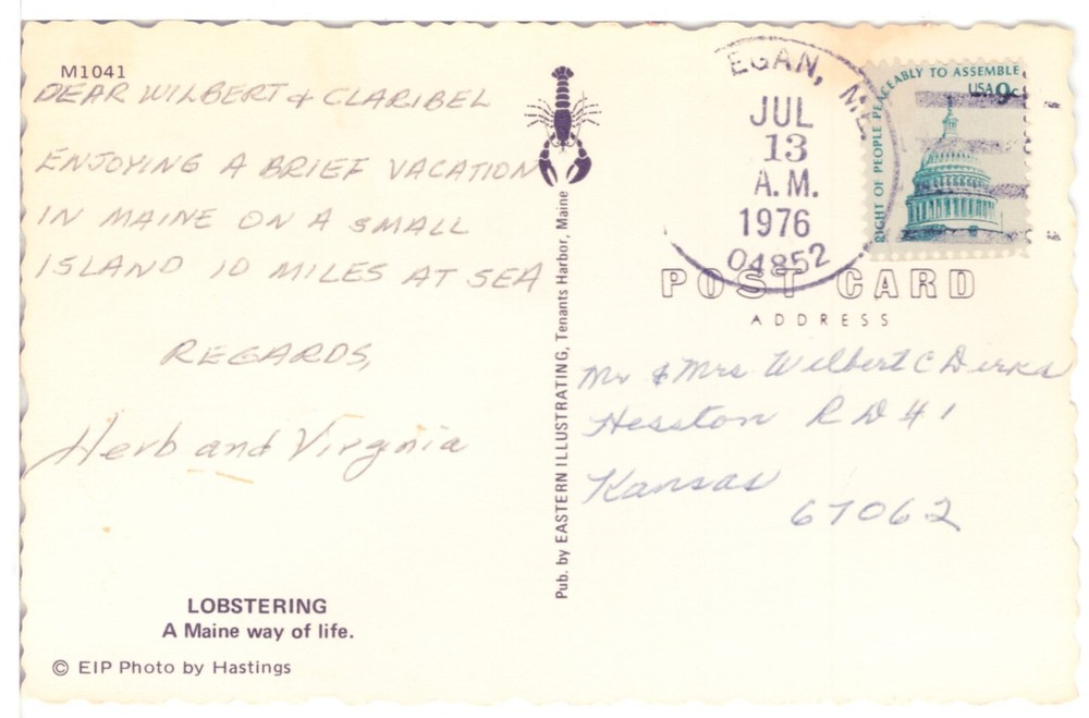 LOBSTERING IN MAINE - PC3288