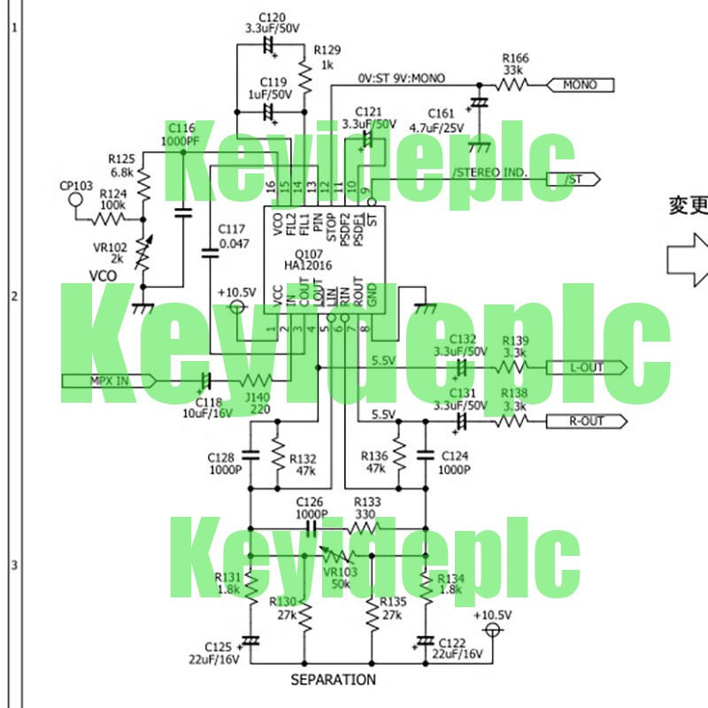 1PC FM Stereo Decoder Board AC12V 8.2*5.2CM HA12016 #ke