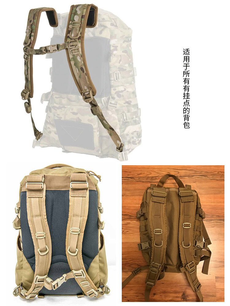 Tactical X-Ray Double Shoulder Strap Backpack Replaceable Comfort Decompression