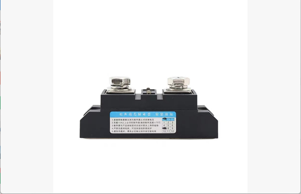 1PC NEW FOR MXD3300ZF Single phase solid-state relay DC controlled AC