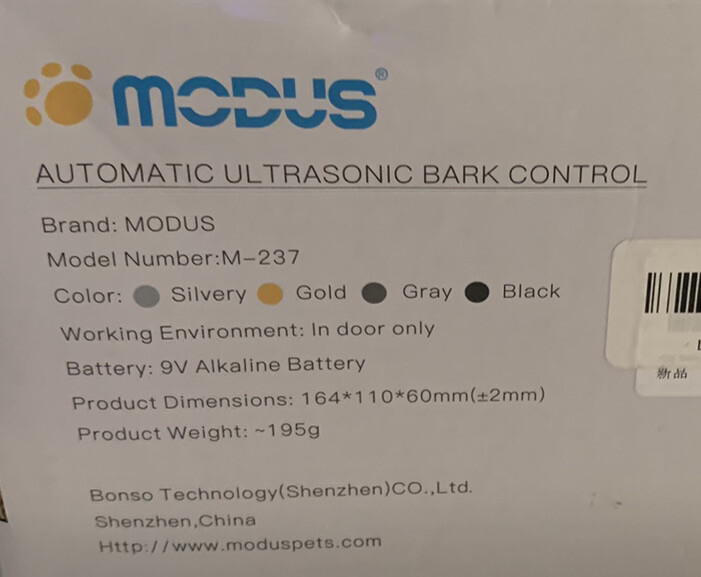 Automatic Ultrasonic Bark Control