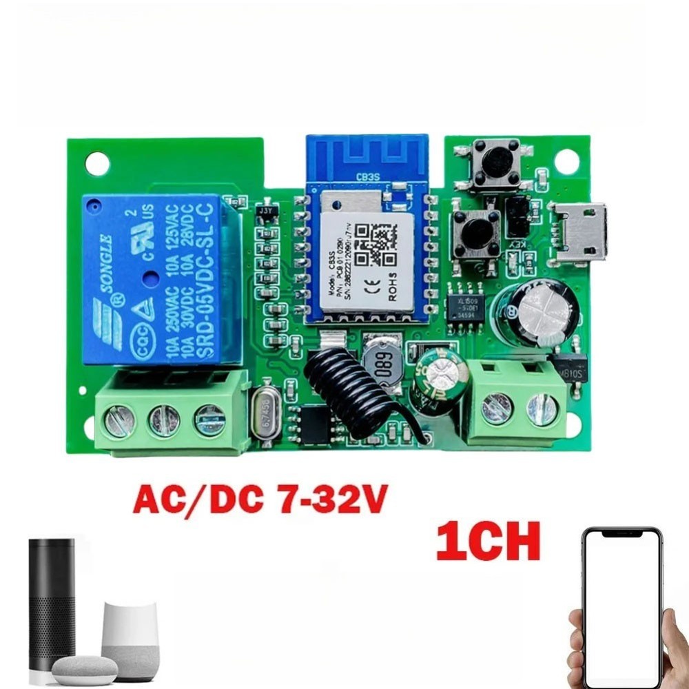 Remote Control Smart Switch Relay Module for EWELINK 5V732V Inching SelfLock