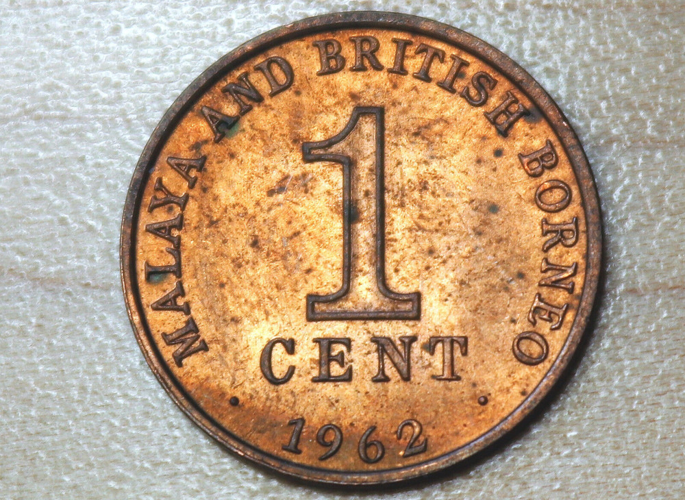 1962 Malaya & British Borneo 1 Cent