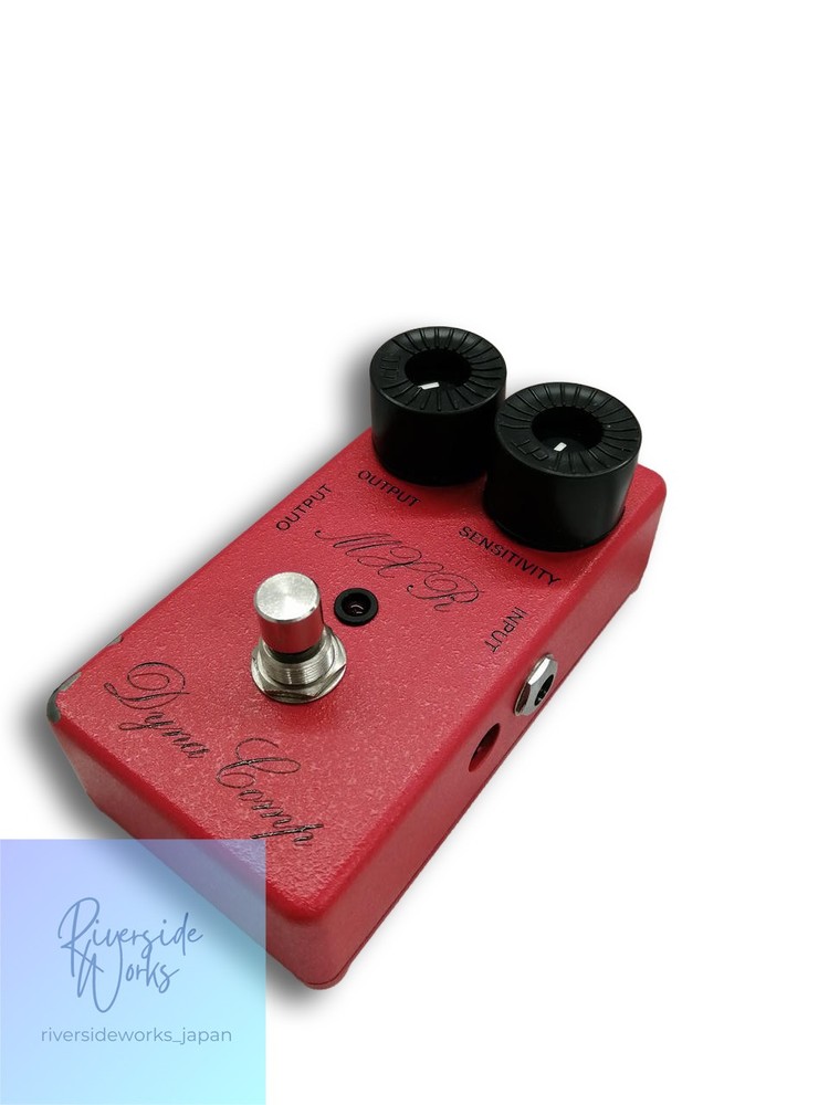 MXR M102 Dyna Comp Compressor Pedal
