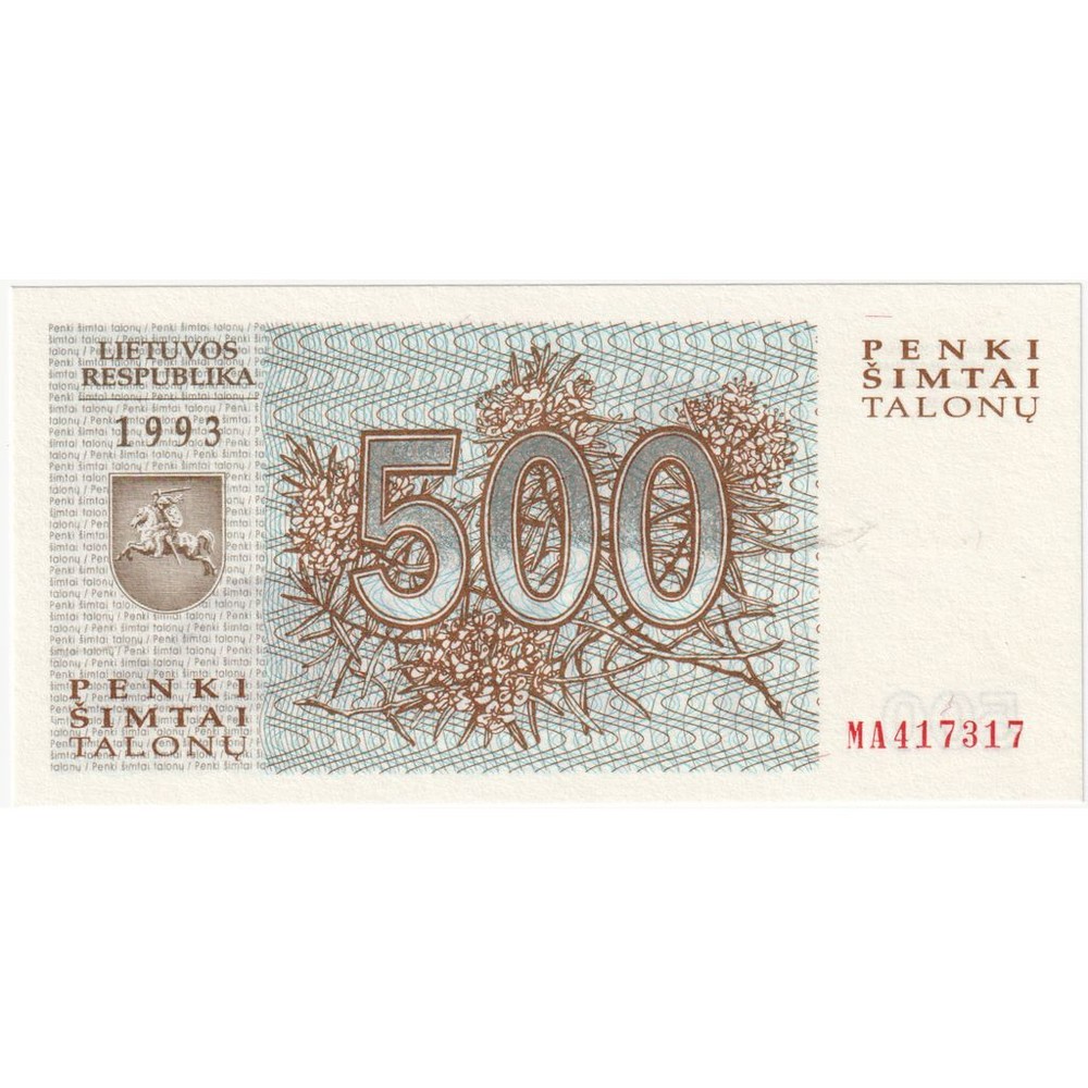 [#1231114] Lithuania, 500 Talonu, UNC