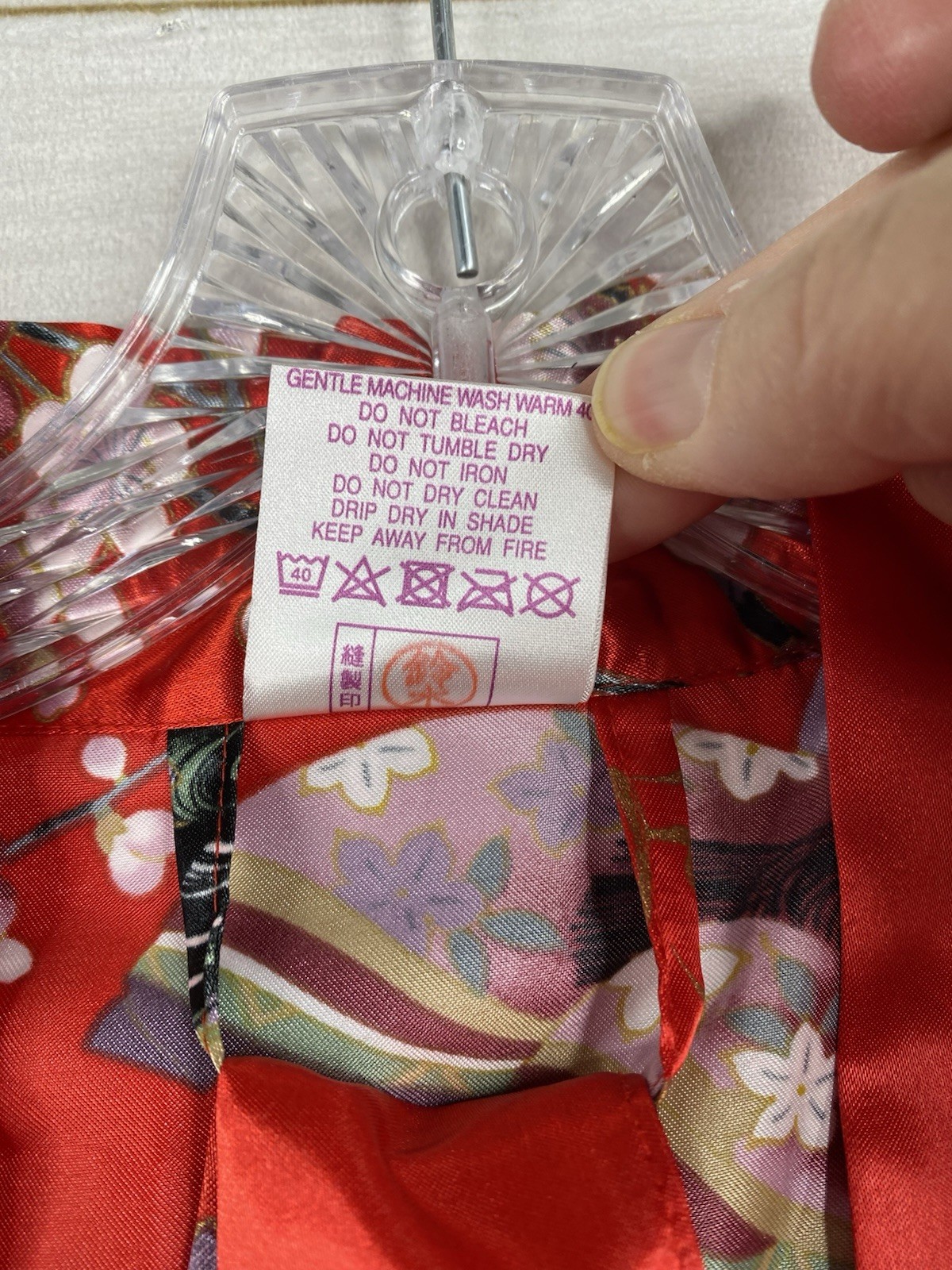 Vtg Sakurai Shoji Japan Red Floral Kimono Robe Fan Print Cherry Blossom Geisha