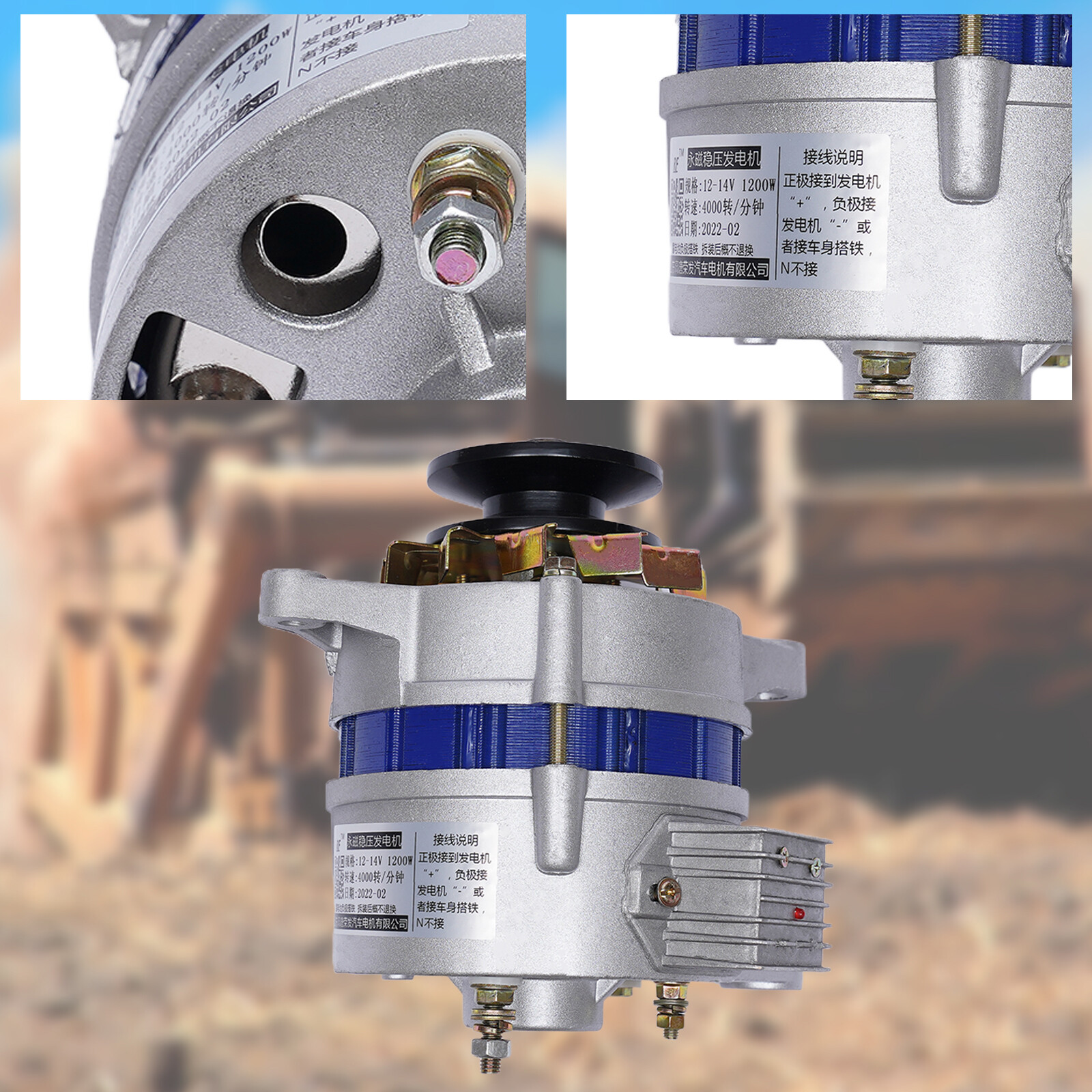 1200W Permanent Magnet Synchronous Generator DC Low Rpm Alternator Charging