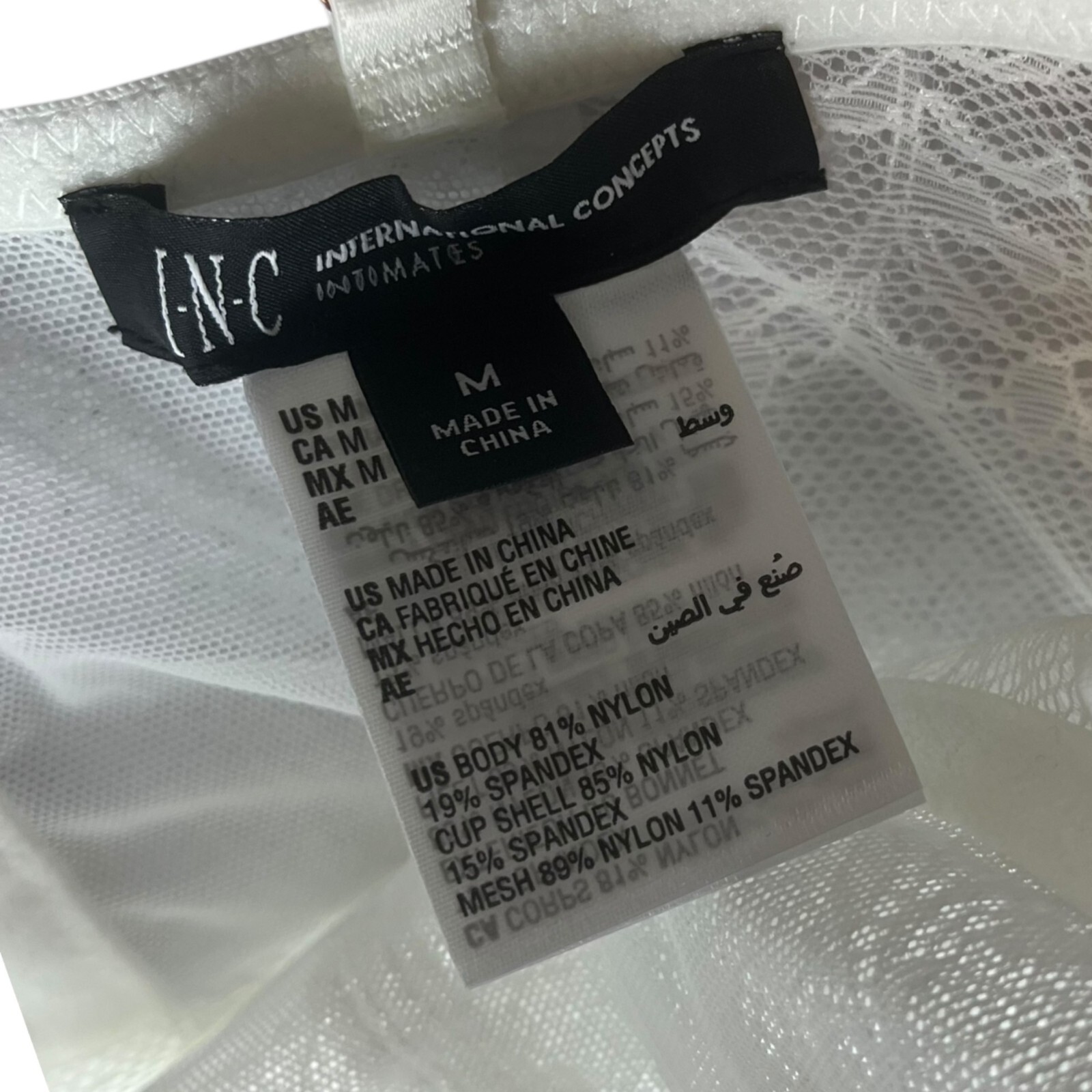 INC International Concepts Women's Size M Lace Bustier Lingerie White Feminine