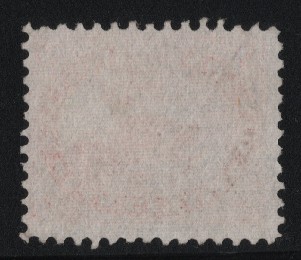 #15 Beaver 5c Canada used