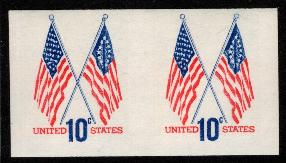US Sc#1519a NH-VF- IMPERF PAIR ERROR CV$35