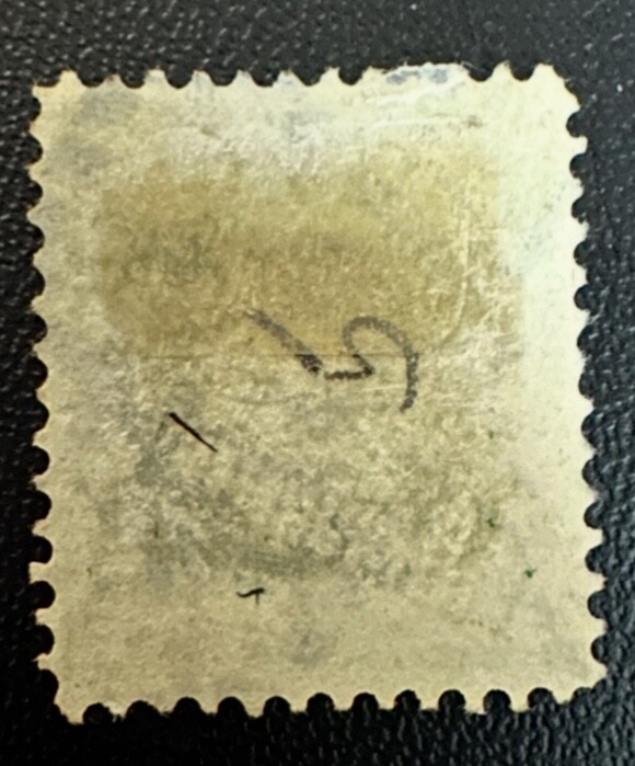 Philippines Stamp #213 Used 1¢ Regular Issue