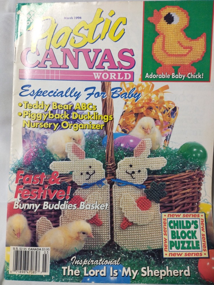 Plastic Canvas World - Spring March 1994 - Chick, bunnies, rabbit PATTERNS A71