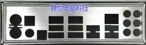原始设备制造商 I/O 防护罩适用于 GA-X58A-UD3R-