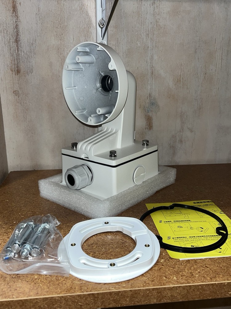 LTS Security Wall Mount With Junction Box, Model LTB742-120B