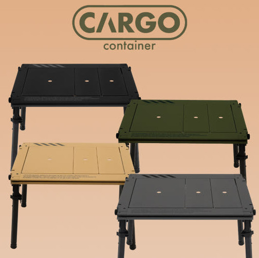 Cargo Container Comfort IGT Table Camping Foldable 2-Unit Portable