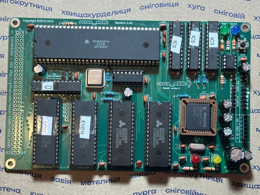 rosco_m68k 68010 DIY Homebrew computer kit – Open Source Retro Computer