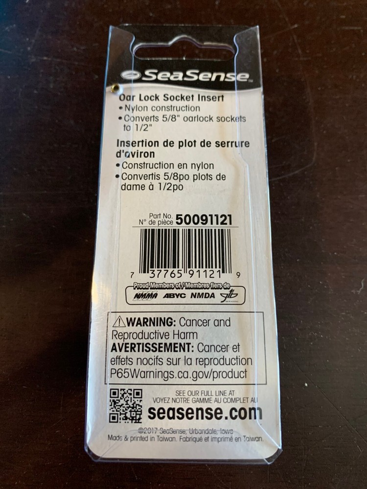 OARLOCK SOCKET INSERT - Nylon - Convert 5/8" socket to 1/2" - SeaSense 50091121