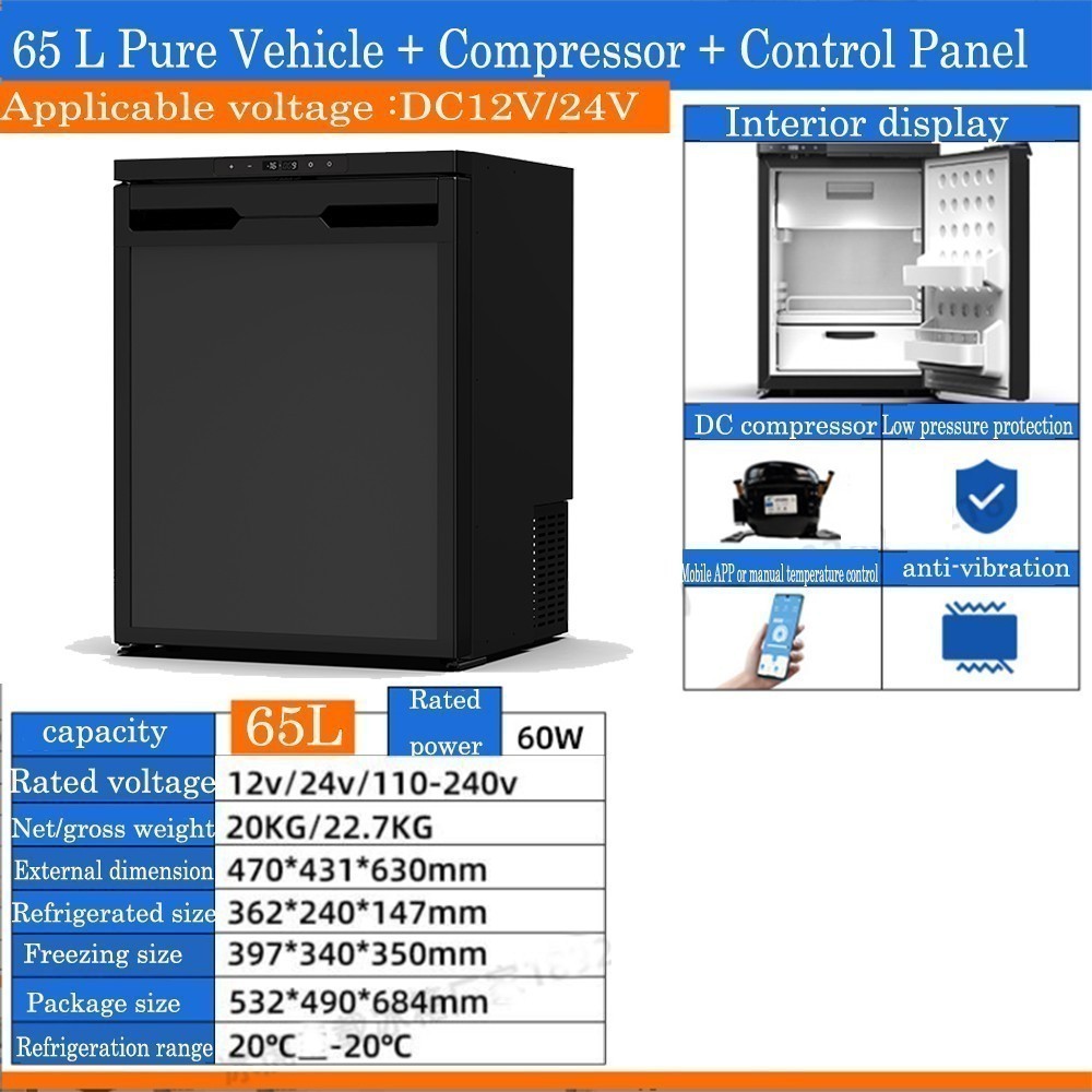 68Qt Portable Car Refrigerator Freezer Compressor Car Fridge 12V&24V APP Control