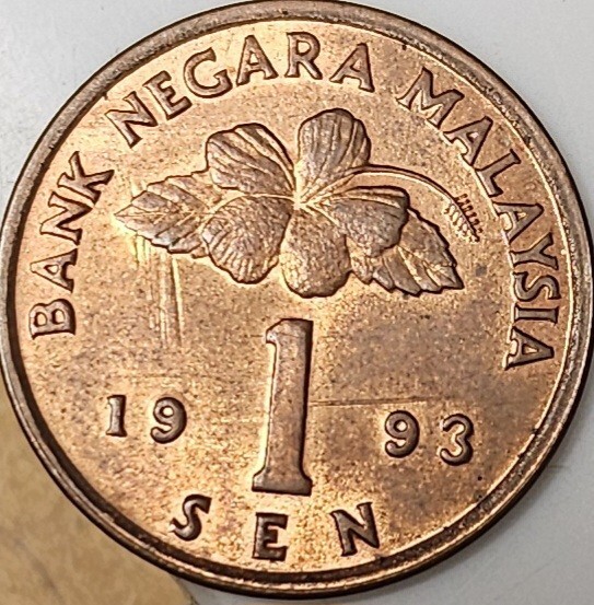 Malaysia 1 Sen 1993 AU