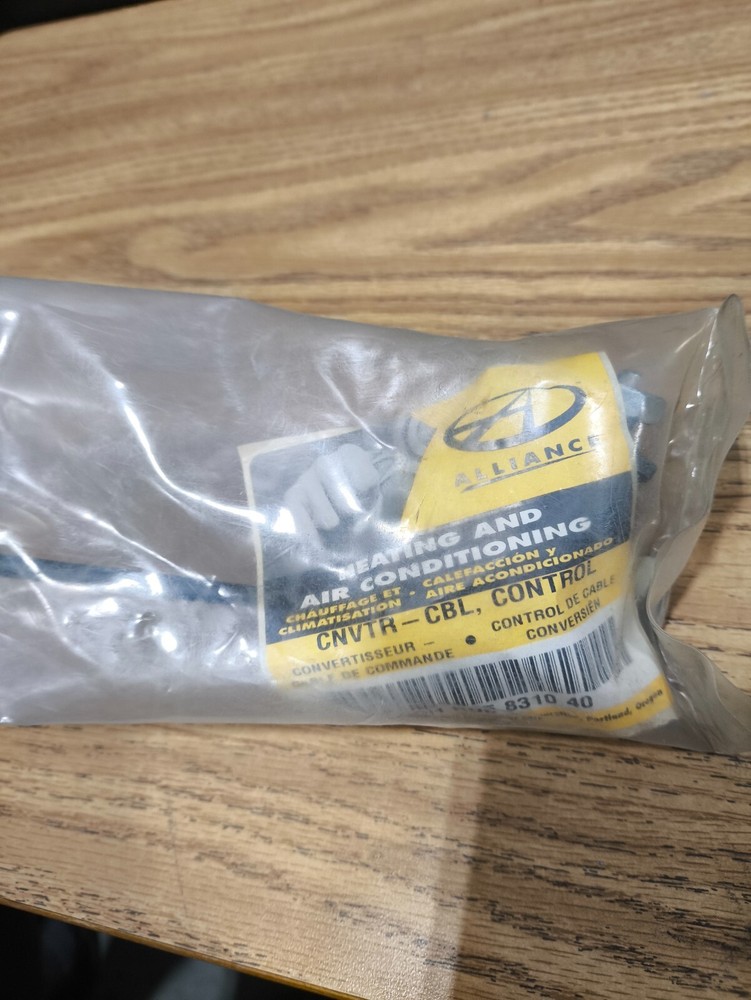 CONVERTER  CABLE  CONTROL - CNVTR-CBL, CONTROL